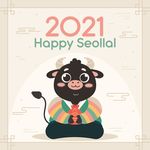 新年插画