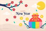 新年插画