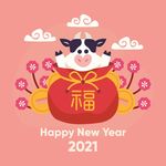 新年插画