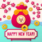 新年插画