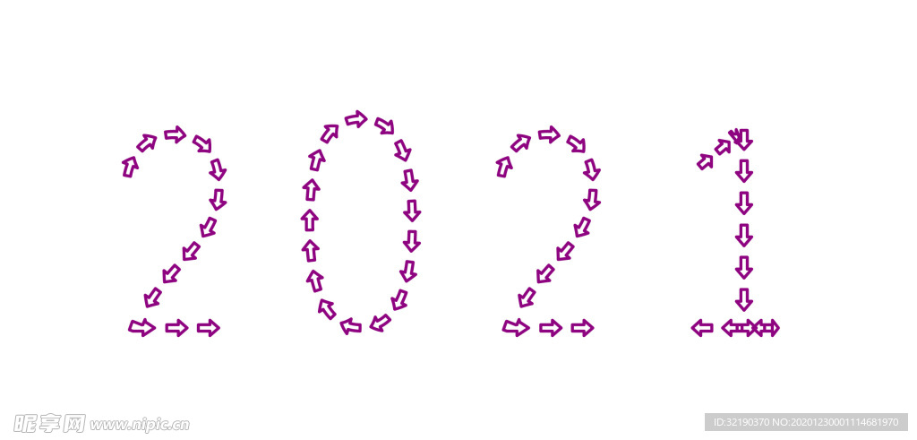 2021年