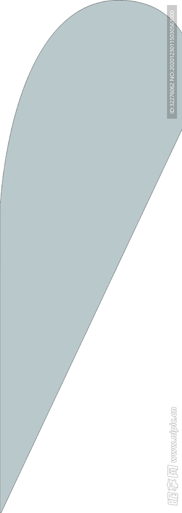 2.8米羽毛旗p型旗