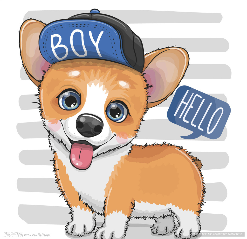 狗