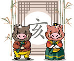 矢量猪