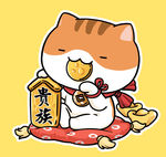 小猫