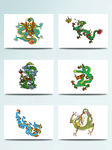 中国龙