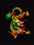 中国龙