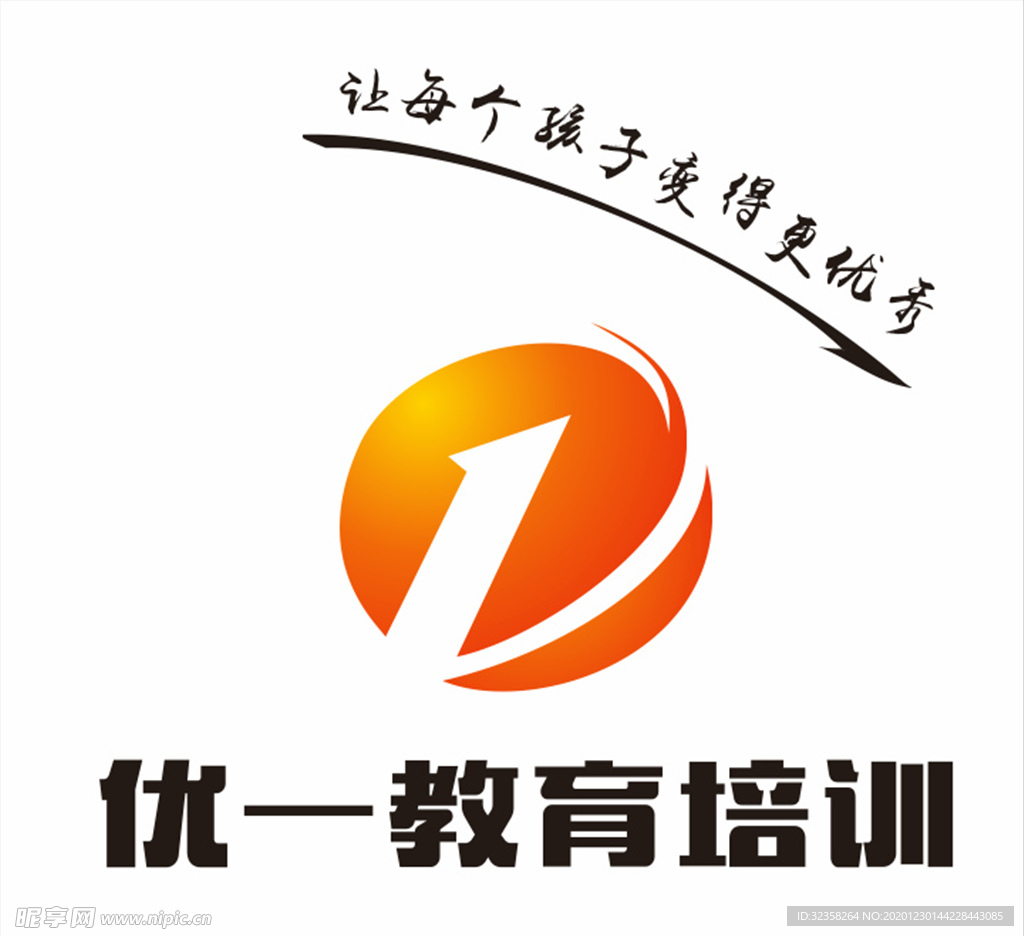 优一教育培训logo