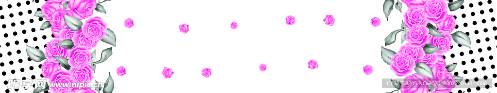 定位花