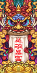 手机壳图案