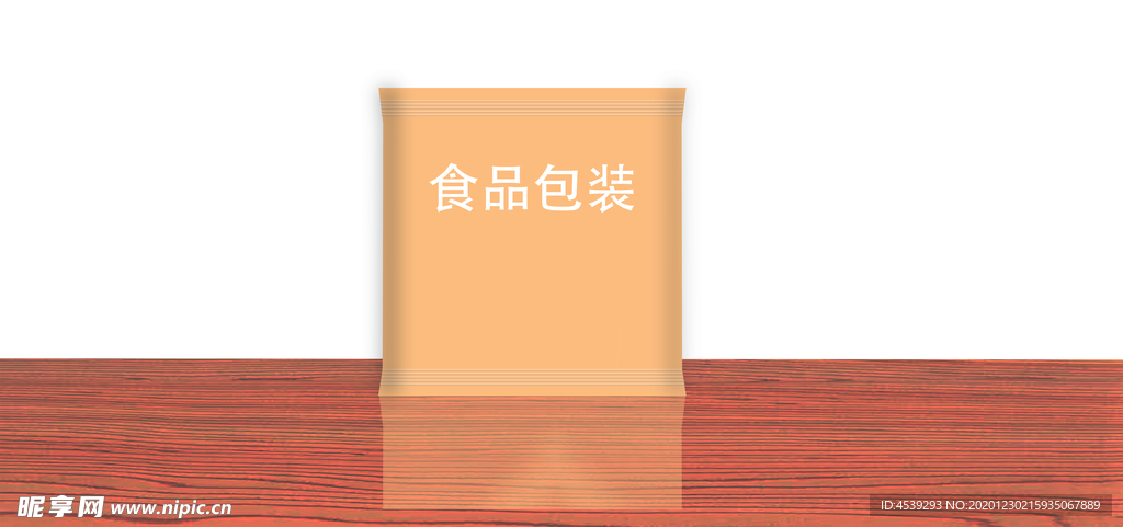 食品包装