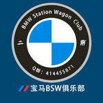 宝马旅行车 车友会 LOGO