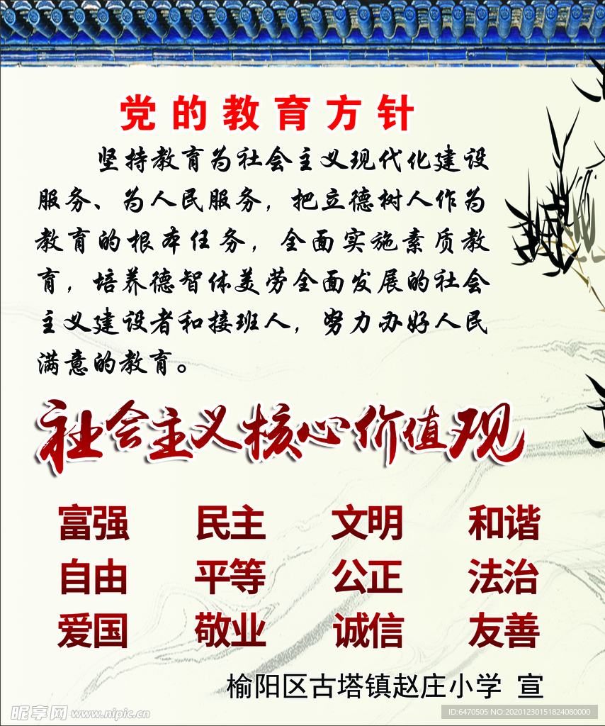 鼠标垫设计