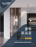 我乐