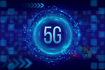 5G信息科技