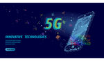 5G手机