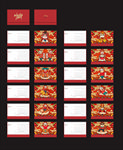 台历