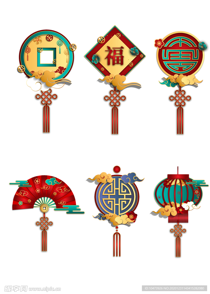 新年装饰图标