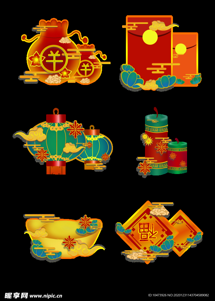 新年图标设计
