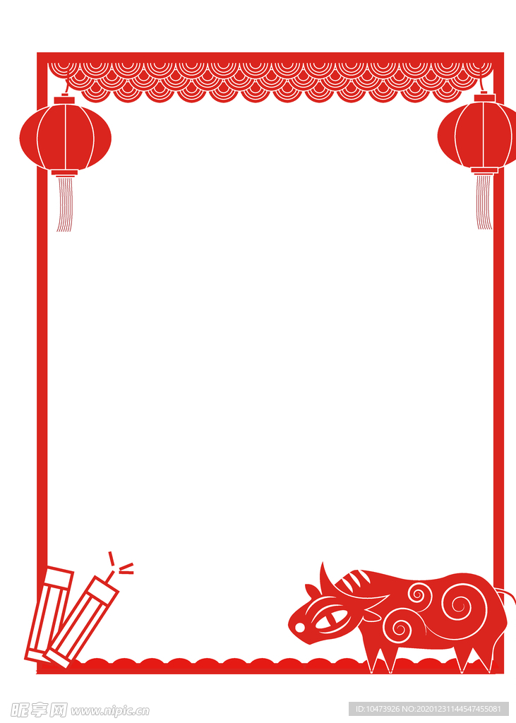 新年过年剪纸剪