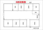 鸿达艺术平面疏散图