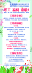 茶艺师培训