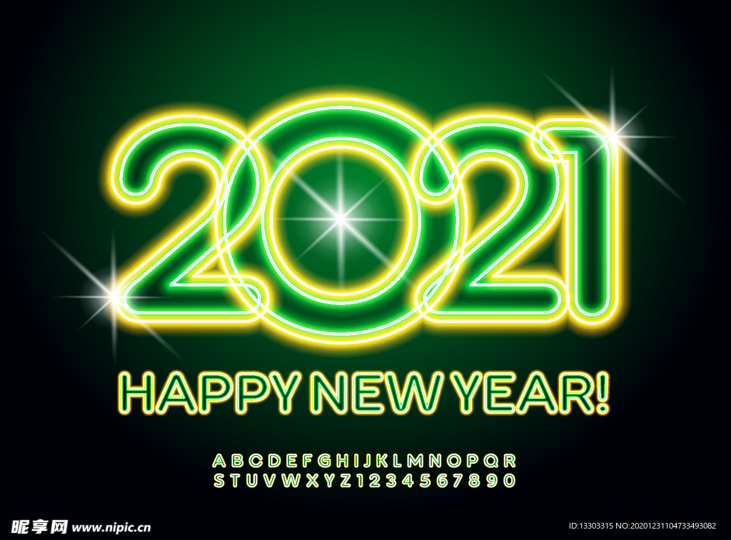 2021海报