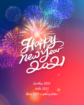 2021元旦 新年海报