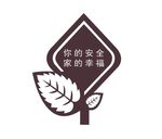 花草牌