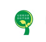 花草牌