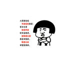 人喝酒过后不良反应