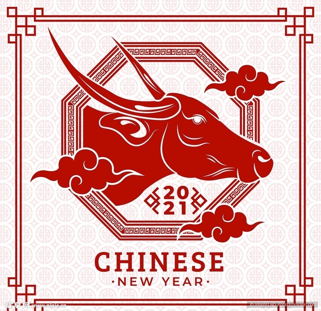 牛年