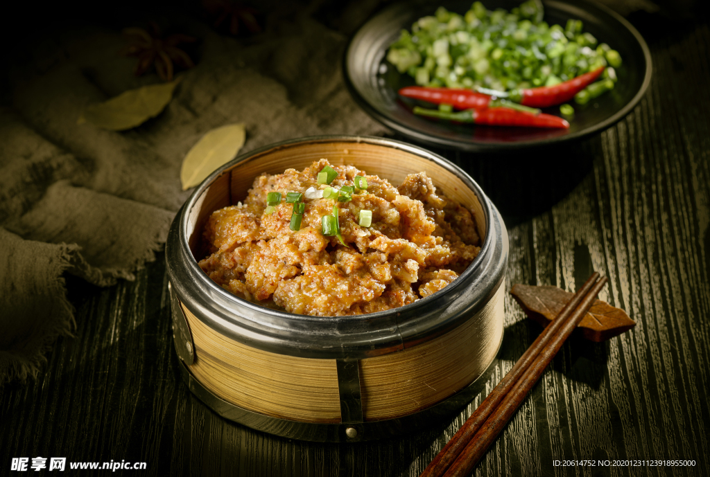 美食粉蒸肉