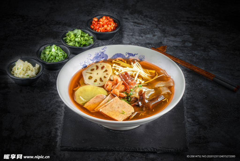 美食麻辣香锅