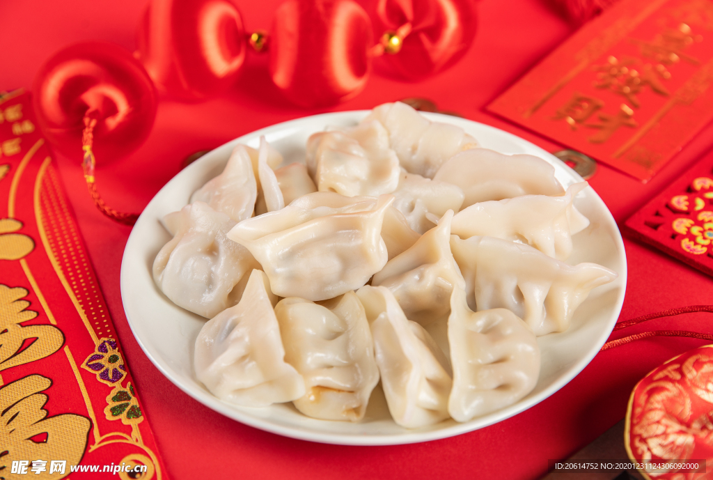 美食饺子