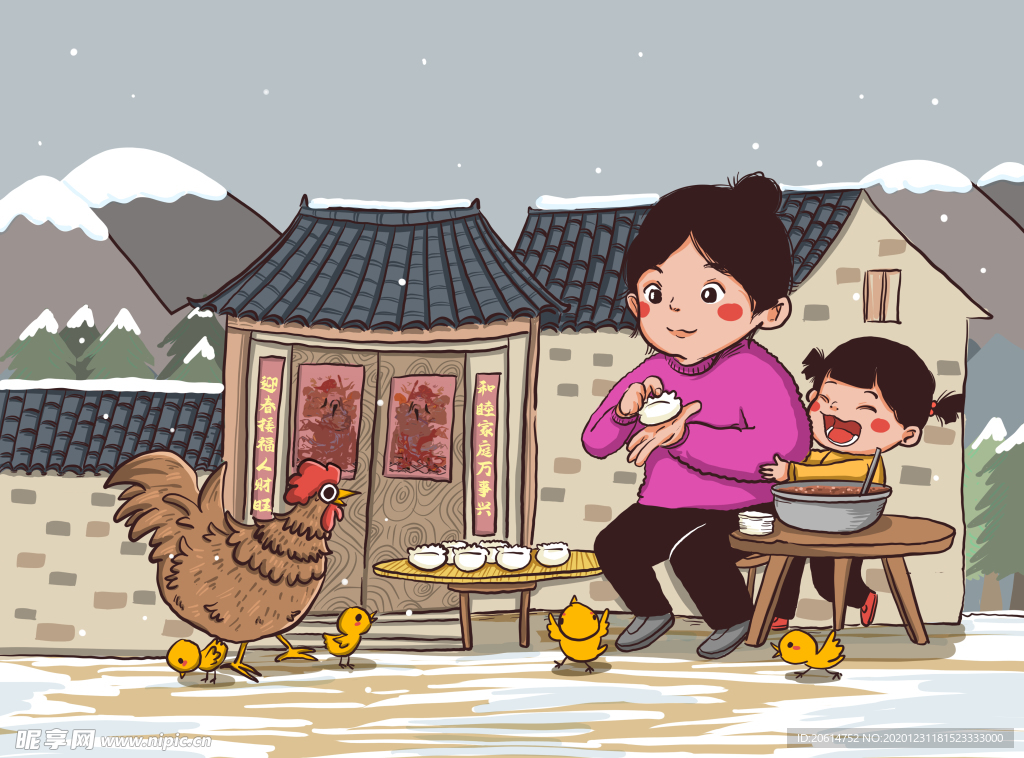 妈妈包饺子漫画