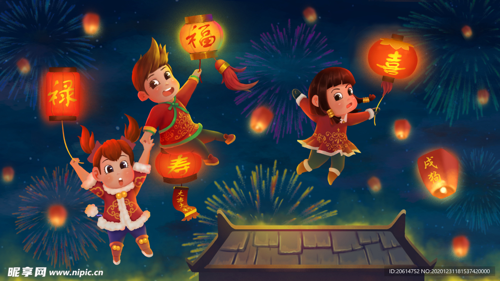 新年祈福创意漫画