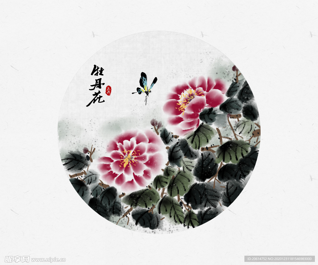 精致的牡丹花