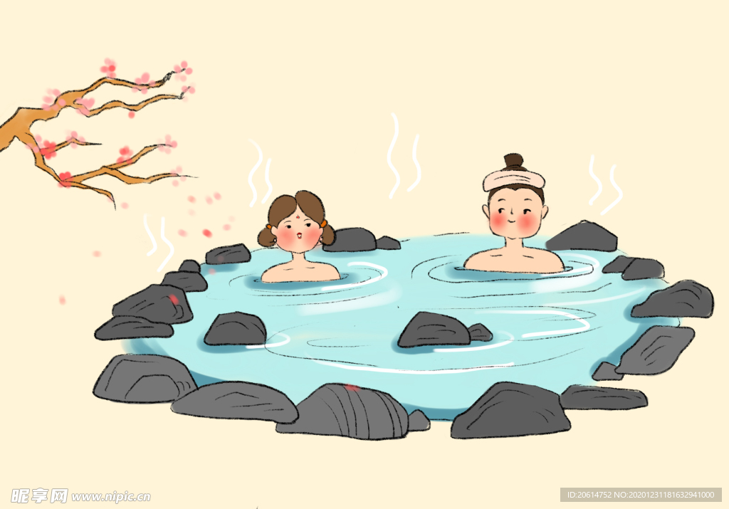 泡温泉的两口子