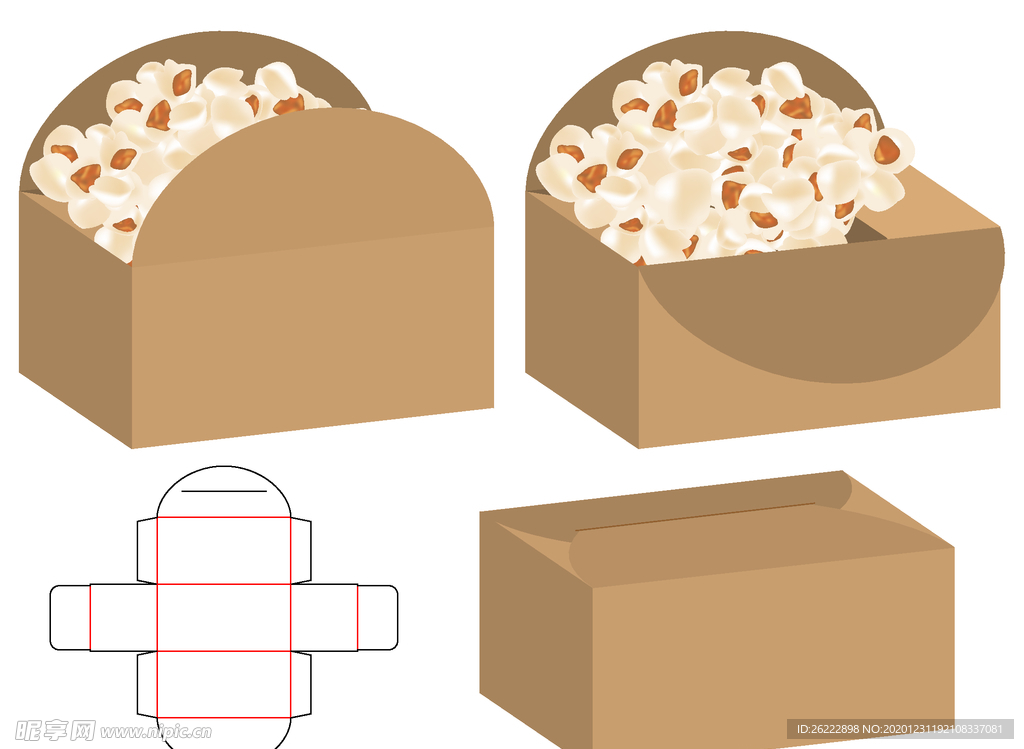 爆米花食品纸盒包装