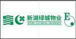 新湖绿城矢量LOGO