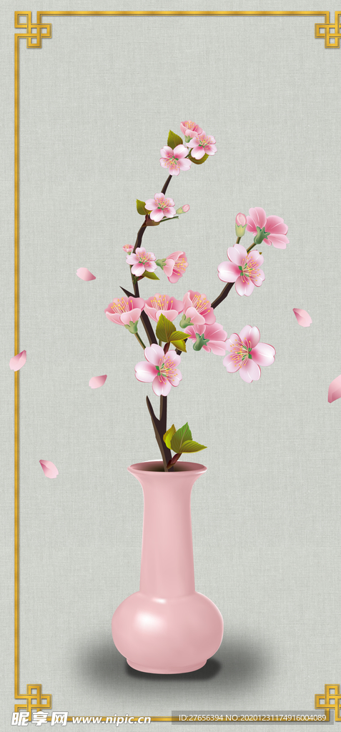 花开富贵