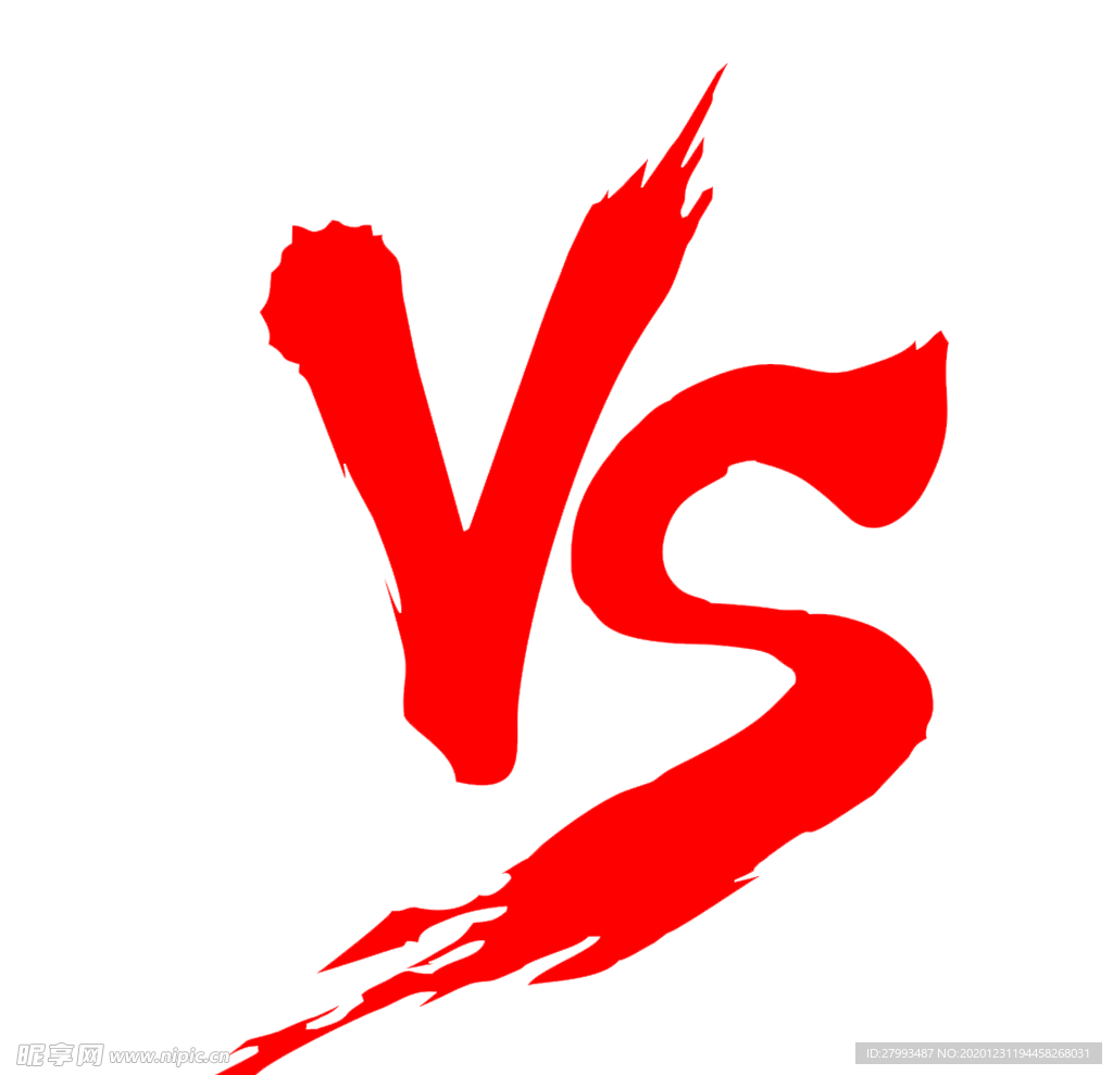 对战vs