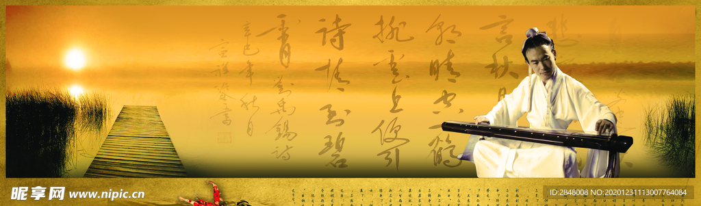 中国风图片