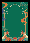 国潮海报
