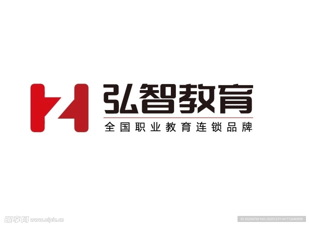 弘智教育