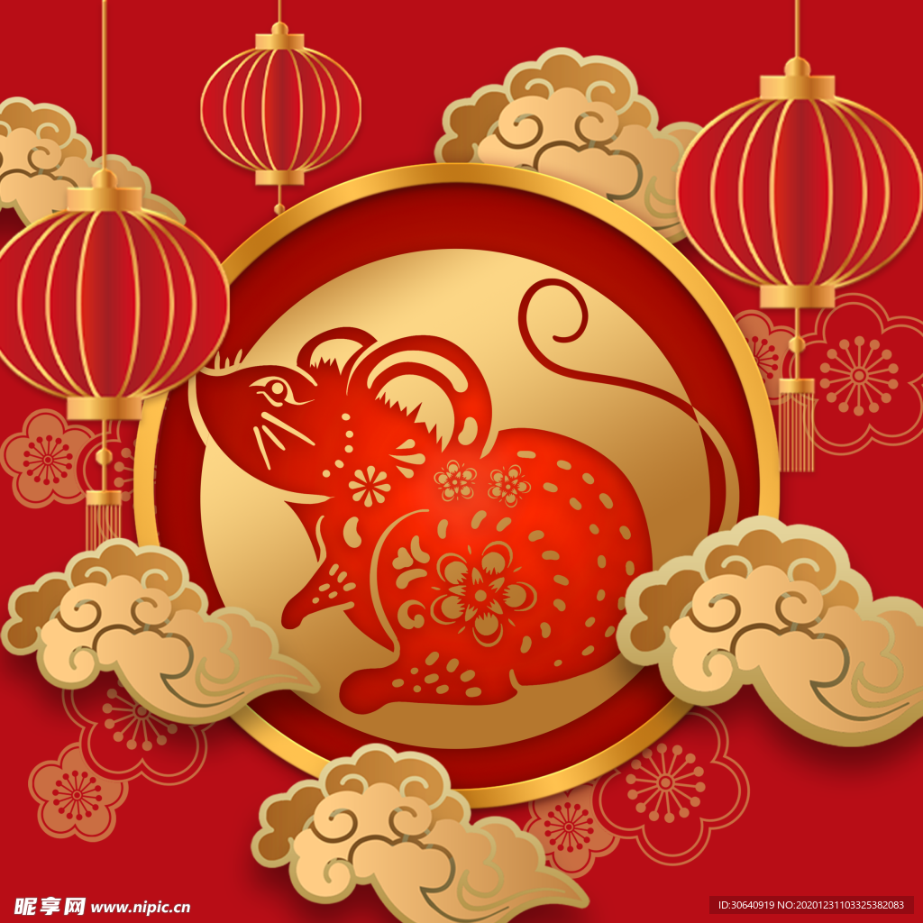 牛年灯笼