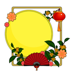 牛年花
