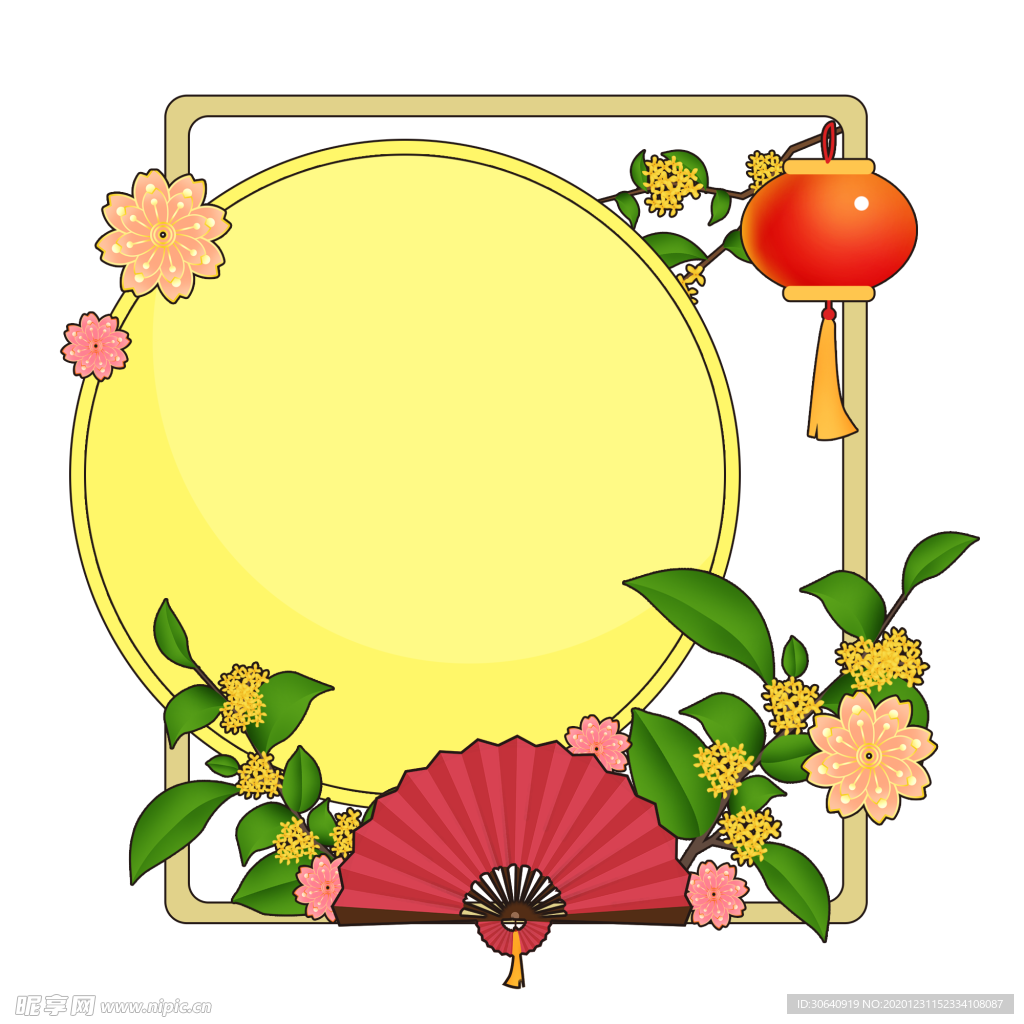 牛年花
