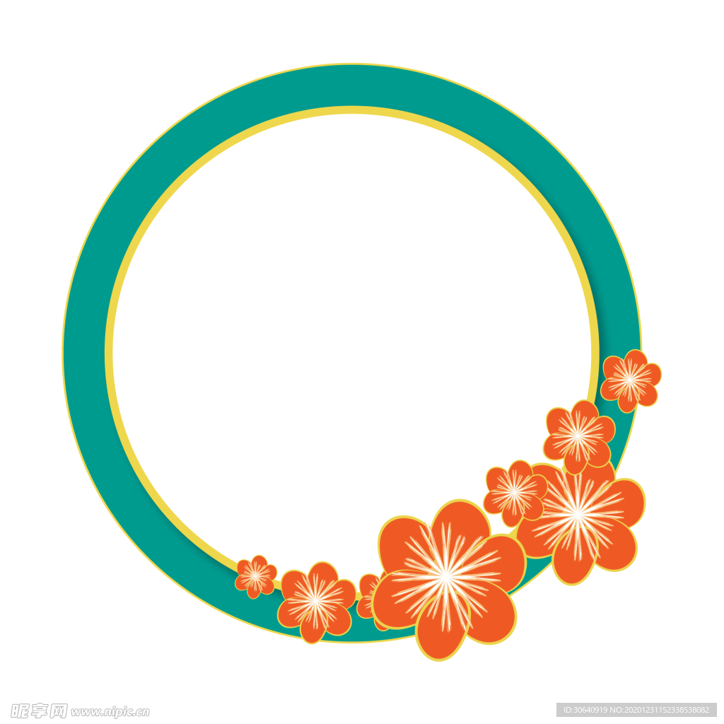 牛年花